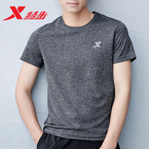 XTEP short-sleeved casual sports top T-shirt mens 2021 summer new breathable gray mens round neck half-sleeved T-shirt