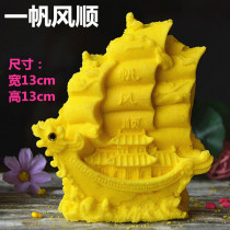 Multi-salt Salt Sculptures Kitchen with salt sculptures Solid Creative Salt Sculptures Die Salt Sculptures Solid