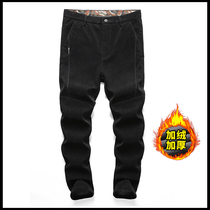 Casual pants mens autumn and winter style plus velvet padded velvet corduroy black trousers men