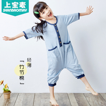 Upper Treasure Wheat Summer New Children Conjoined Pyjamas Sleeves Bamboo Festival Cotton Thin breathable male and female pyjamas air conditioning