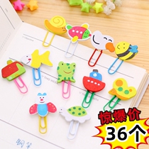 Creative Animals Cute Curate Bookmarking Back Shape Needle Bookmarking Student Stationery Mix Candy Color Decorative Alien
