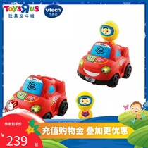 Vtech childrens early education puzzle voice control running car electric remote control car baby learning crawling toy 37961