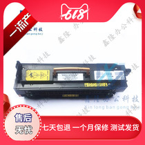 Schle 5855 fixator 5865 5875 5890 5845 5735 5740 5745 5745 fuser