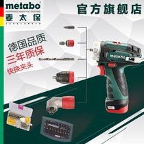 McTaipao PowerMaxxBS10 8V Hand electric drill Home Driver Lithium Electric Rechargeable Multifunction Screwdriver