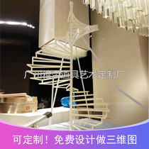 Art space Mei Chen Wrought iron stairs custom-made rust steel wedding bar cafe ornaments decoration layout