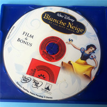 The original Snow White Princess DVD of the original Snow White