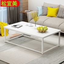 Coffee table Simple modern living room small apartment tea table Simple rectangular small table Economical wrought iron