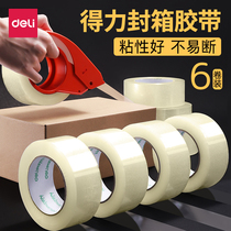 Deli transparent tape large roll large 4 5cm wide tape Express packing sealing tape thickened wholesale strong delivery tape sealing tape tape account 6 cm