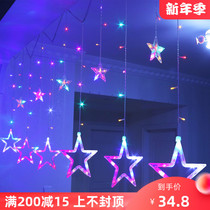 Colorful star lights led lights flashing string lights full of stars wedding decoration lights room bedroom decoration girl heart