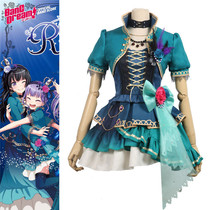 CGCOS Next generation girl band BanG Dream fifth single Yako Utagawa cos costume