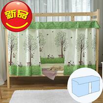 Boys with top soundproof light blue up and down bed 1m0 09m student bedroom curtain decoration dormitory upper and lower bunk