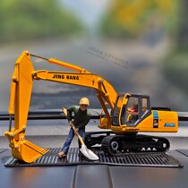 Alloy engineering vehicle crawler excavator hook machine exquisite simulation alloy car carrying pendulum model toy
