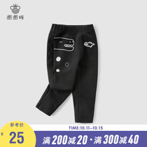 Girls leggings Spring and Autumn wear baby baby autumn pants childrens knitted pants childrens casual pants New