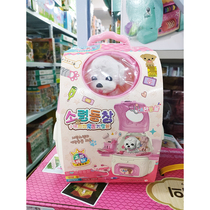 Japan Buy New Z Tide Pamby Cat Space Backpack Childrens Home A2 Hop 1 Makeup Kitchen Tool Tie Rod 
