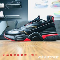 Li Ning casual shoes day to fight gold male and female 2021 New Year departure 001 black samurai sneakers AGCR025 028