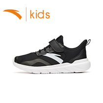 Clear Barn Special Price Safety Treading Shoes Boy Running Shoes Big Kids Sneakers Spring Net Face Breathable Children Casual Shoes