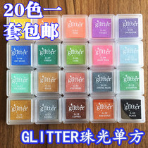 GLITTER pearlescent unilateral printing table domestic rubber stamp printing pad printing pad available Heat Shrinkable sheet 20 color set
