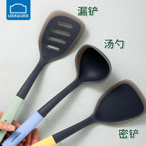 Lotlock platinum silicone spatula non-stick pot Special household high temperature resistant spoon spatula stir-fry soup spoon shovel