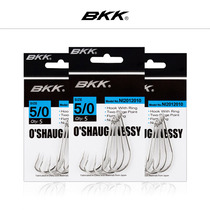 BKK Oshennis sea fishing hook long hook handle fishing gear supplies