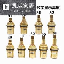 Faucet mixing valve core accessories handle switch ceramic spool double hot and cold faucet all copper spool