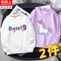 Girls sweatshirt 2022 new exploits CUHK Scout child Yangqi Spring and Autumn Thin Children Girl Blouses Spring Clothing Children Clothing