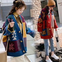 Pregnant womens sweater womens autumn 2021 long knitted base cardigan coat pregnancy pregnant womens autumn coat