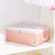 Tianzong cloth clothing storage box Covered clothing storage box T-shirt storage box Storage box finishing box folding