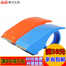 Del 802 Sealer Tape Cutter Large Logistics Packer Tape Machine Cutter 6cm