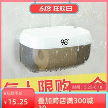 Camellia tissue box toilet toilet paper box toilet paper box non-perforated waterproof toilet paper box draw paper