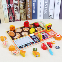 Childrens cut fruit Chile shop toy simulation house combination set baby girl boy