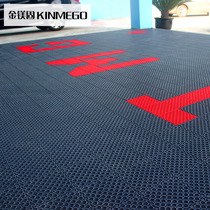 Golden magnesium fixed assembly module Commercial floor mat non-slip vacuum floor mat into the door doormat plastic hollow floor mat