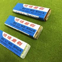 Coin coin soft glass grinding brush Cleaning Textile special tools Reed brush Copper coin brush Steel buckle brush