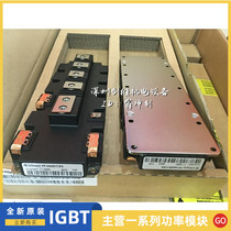 FF1000R12IE4 FF100R12IP4 FF1400R12IP4 FF1400R17IP4