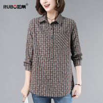 Middle Aged Mother Loaded With Long Sleeve Shirt Woman Han Edition Loose Casual Fashion 2020 Spring Autumn Clothing New Womens Clothing