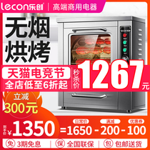 Lechuang baked sweet potato machine Automatic sweet potato machine Commercial electric stove Corn potato oven Vertical desktop
