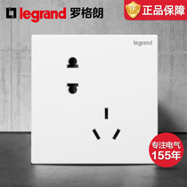 Rogrand socket tcl wall panel Shidian Yijing Bai 10a oblique five-hole power plug household concealed 86 type