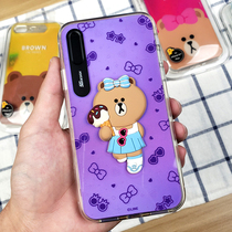 Clearance LINEFRIENDS Brownbear to flash iPhone XS phone case Apple 8p protective cover 7p silicone