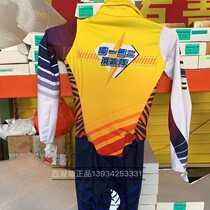 100 Condensation Shield New anti-cutting short track speed slip Lieven body customized need to contact customer service