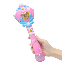 Electric light music Bubble Magic Wand childrens toys automatic bubble blowing tools park toys