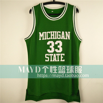 Customized No. 33 Magic Johnson University Jersey Michigan embroidered American basketball uniform personality game suit men
