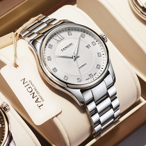 2022 new mens days Tangin Tanggin Imported Swiss Mens Machinery Table Brand Mens Watch 8007