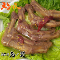 Yangzhou specialty mouth edge goose claw braised snacks Leisure snacks Goose meat vacuum-packed cooked food Goose palm 150 grams