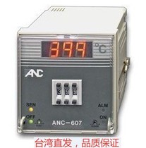 10 sets of Qiyouzheng thermostat ANC-607 mechanical thermostat thermostat temperature control