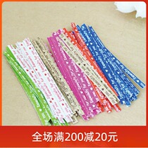 Baking packaging color decorative cable ties plastic bags sealing strips iron ties ties 700 pieces of random color