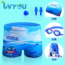 Childrens swimming trunks boys cartoon toddler CUHK childrens swimming cloak bathing cap swimming goggles suit baby boy swimming trunks
