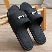 Home slippers mens bathroom non-slip soft bottom Bath indoor and outdoor wearing thick soles indoor summer deodorant