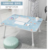 Table folding table dormitory dining low female student seat table notebook Pink children children