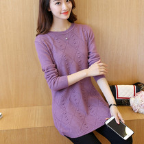 Sweater women's long 2021 autumn and winter new Korean version of loose pullover sweater Joker crew neck base shirt coat