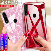 OPPOA8 Phone case A31 2020 fairy shell poopa8 glass oppa red 0pp0a hard shell opa8