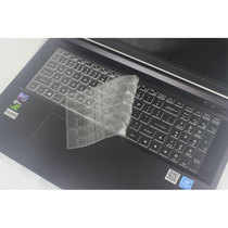 Thor 911m Wild King 15 6-inch notebook special TPU keyboard film protection pad dust pad cover